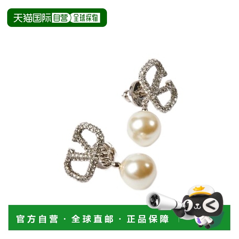 香港直邮Valentino VLOGO 标识耳环 5W2J0E36QVS华伦天奴