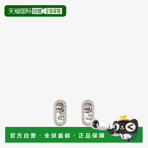 自营欧洲直邮Fendi芬迪 O'Lock女士银色金属白色水晶耳环配饰