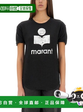 1h可退 香港直邮ISABEL MARANT 女士 