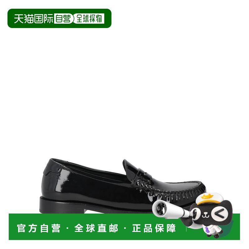 1h可退 香港直邮Saint Laurent 圣罗兰 男士 乐福鞋 black黑色 舒,流行男鞋,乐福鞋（豆豆鞋）,淘宝优惠券,粉丝福利购,淘宝优惠卷