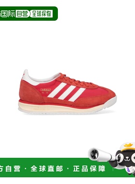 1h可退 香港直邮adidas 阿迪达斯 男士 红色运动鞋 JH8642PREREDC