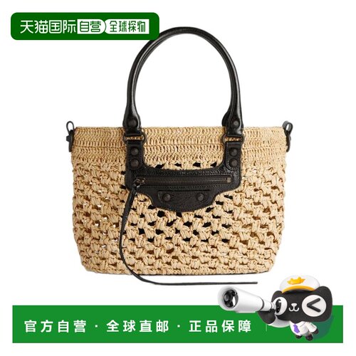 香港直邮Balenciaga Le City 小号单肩包 8665002ACGC