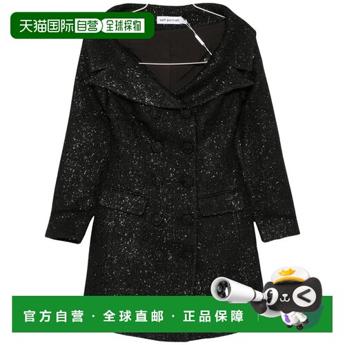 欧洲直邮SELF-PORTRAIT 女士连衣裙 AW26057SBBLA 【付后1h可退】