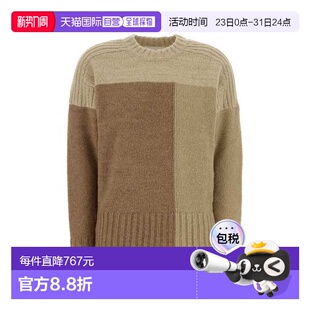 香港直邮ISABEL 多色亚克力混纺毛衣 MARANT DAVY 女士 1h可退