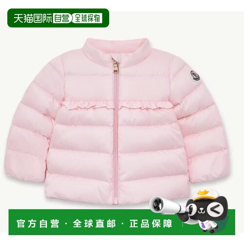香港直邮Moncler 盟可睐 女童 MONCLER KIDS 夹克童装 9511A00008