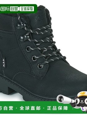 欧洲直邮S.Oliver  46102-41-001 男童鞋子靴子 46102-41-001