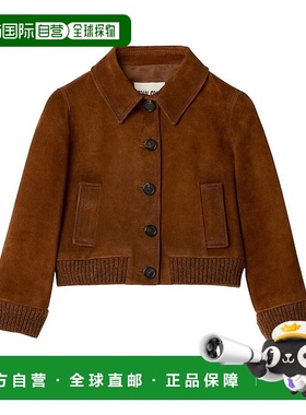 自营欧洲直邮MiuMiu 24新款 女士黄色皮革涂蜡饰面压花徽标七分袖