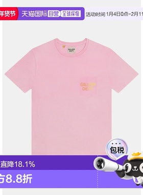 Candy Pink Boardwalk Tee