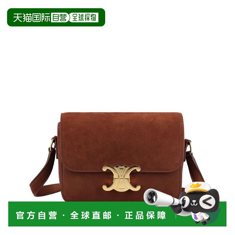 1h可退 香港直邮Celine 思琳 女士 Teen Triomphe 包 188423GUR,箱包皮具/热销女包/男包,通用款女包,淘宝优惠券,粉丝福利购,淘宝优惠卷