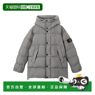 1h可退 香港直邮STONE ISLAND 带帽防风羽绒派克大衣 Men crov