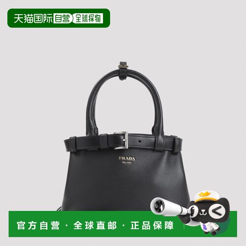 欧洲直邮prada 女士 单肩包