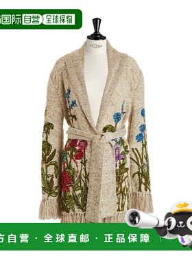 香港直邮Dior 花卉针织开衫 114G31AM326长袖迪奥翻领