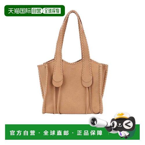 香港直邮Chloe 流苏细节单肩包 C22AS561H89手提包【付后1h可退】