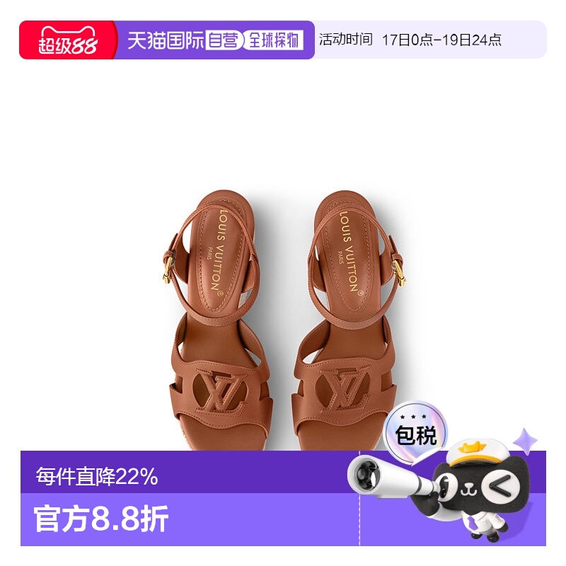 自营Louis Vuitton路易威登LV Isola女士坡跟凉鞋