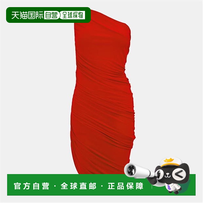 1h可退 香港直邮NORMA KAMALI 诺玛 卡玛丽 女士 迷你连衣裙