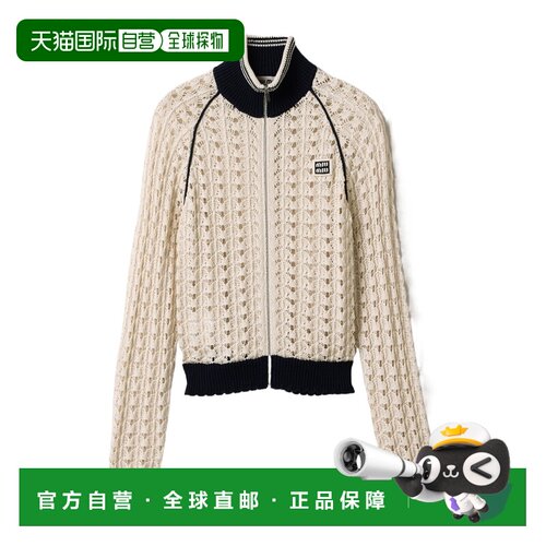 Miu Miu 长袖开衫 MMF01I1847SOOO 【付后1h可退】