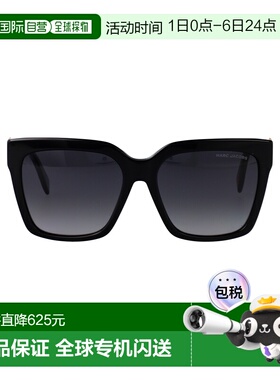 1h可退 香港直邮Marc Jacobs 马克 雅可布 女士 黑色醋纤太阳眼镜