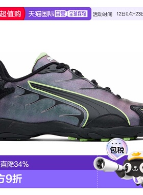 1h可退 香港直邮Puma 彪马 男士 黑色 & 紫色 A$AP Rocky 联名 F1