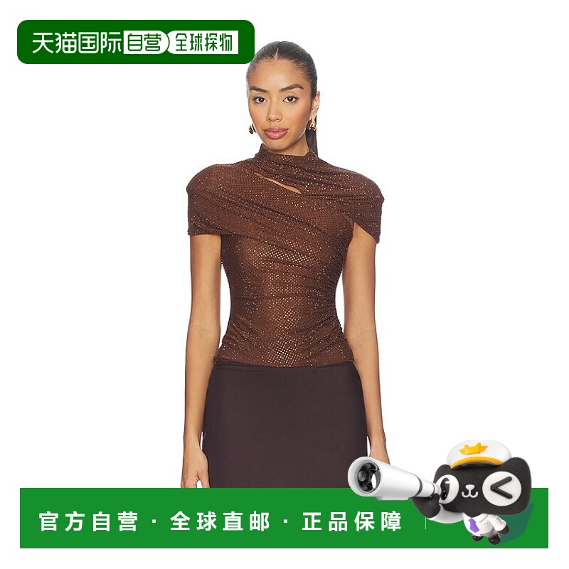 1h可退 香港直邮Self-Portrait 女士 人造钻石网纱剪口上衣 AW250
