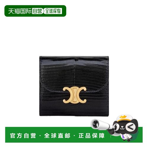 香港直邮Celine TRIOMPHE小号蜥蜴皮革钱包 10D784DUA.