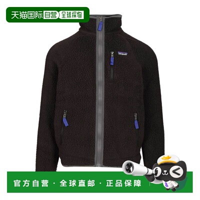1h可退 香港直邮Patagonia 男士户外冲锋衣 22801BFO SS2026 黑色