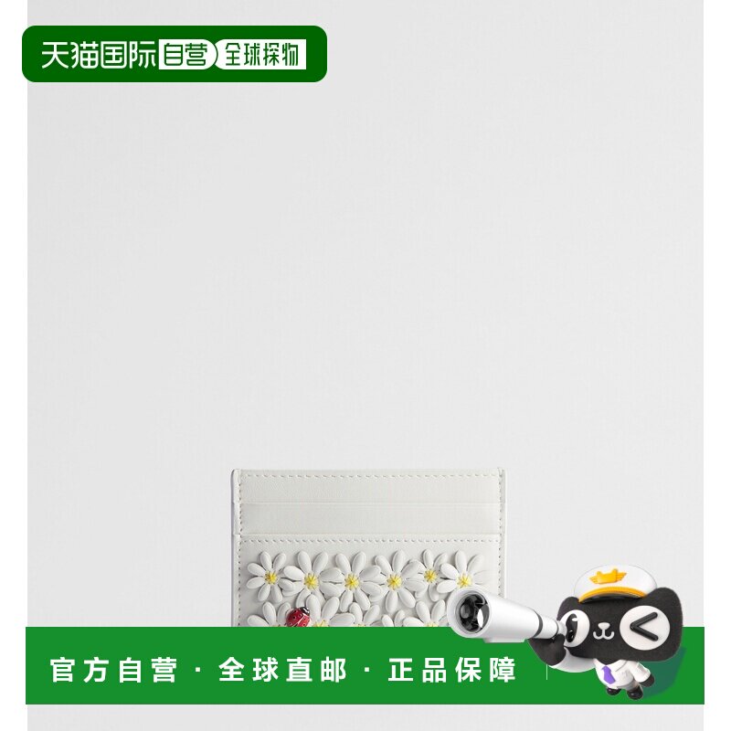 自营欧洲直邮Dior迪奥 Freesia Jardin女士小羊皮刺绣卡包