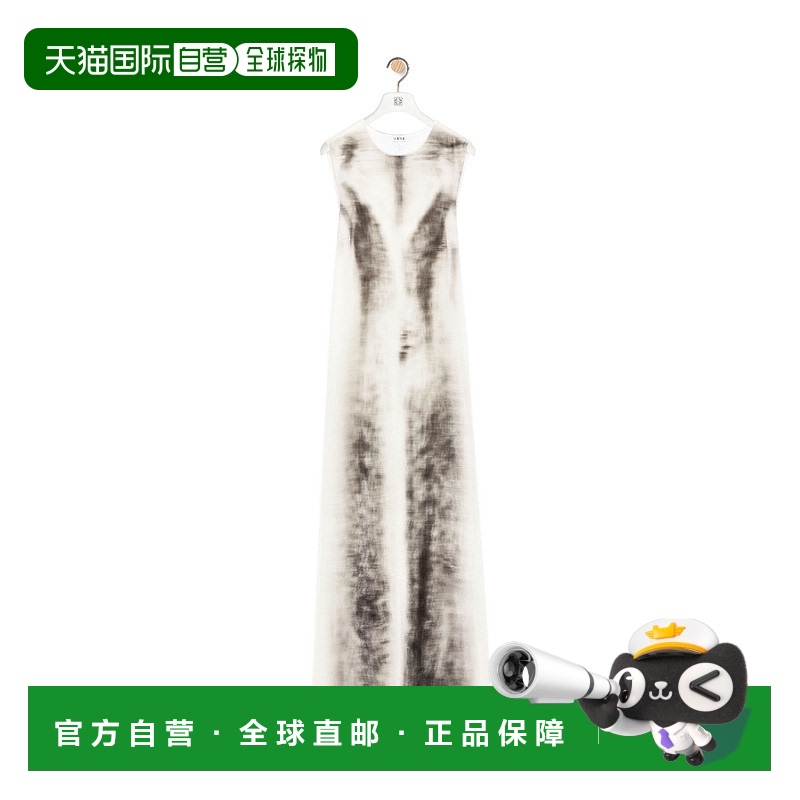 欧洲直邮LOEWE 女士半身裙 S540Y09XLA1584罗意威印花长款