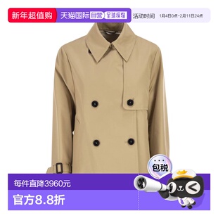 欧洲直邮maxmara 女士 外套风衣时尚休闲翻领修身