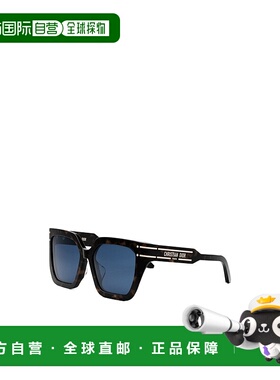 香港直邮Dior 徽标太阳镜 CD40131F迪奥正品时尚百搭显脸小高级感