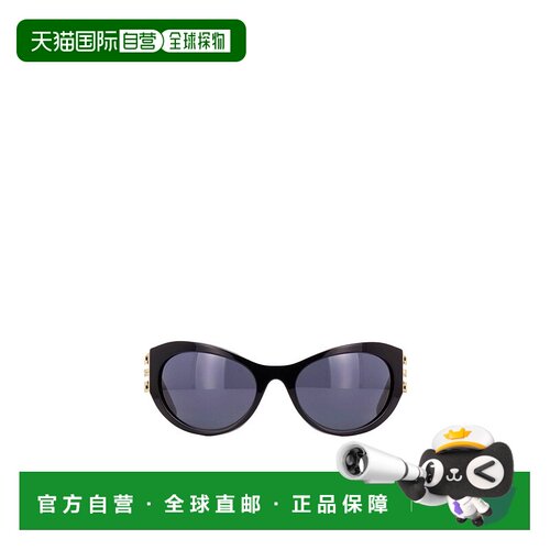 香港直邮Givenchy 全边框太阳镜 GV40073I纪梵希 【付后1h可退】