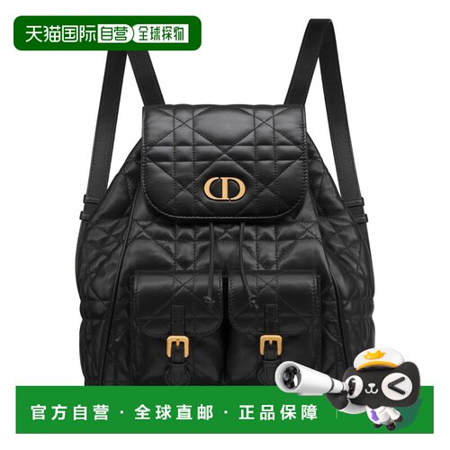 自营1h可退 欧洲直邮DIOR迪奥  Caro女士黑色小羊皮中号双肩包