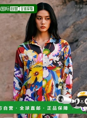 香港直邮Missoni 风衣 DS22SA0BBW00IISM8A6