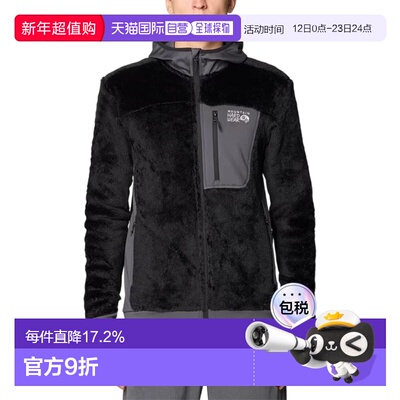 香港直邮Mountain hardwear山浩Polartec HL毛猴男子连帽抓绒外套