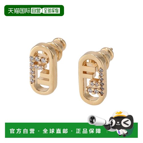 1h可退 欧洲直邮芬迪(FENDI) O’Lock耳环新款耳钉
