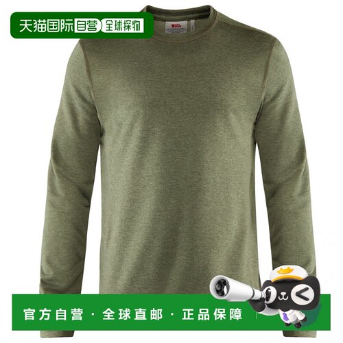 香港直邮FJALLRAVEN 男士运动服 0171636GREEN CO 绿色