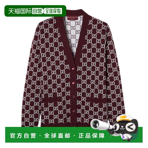香港直邮Gucci 双面 GG 羊毛提花开衫 798157XKD8【付后1h可退】