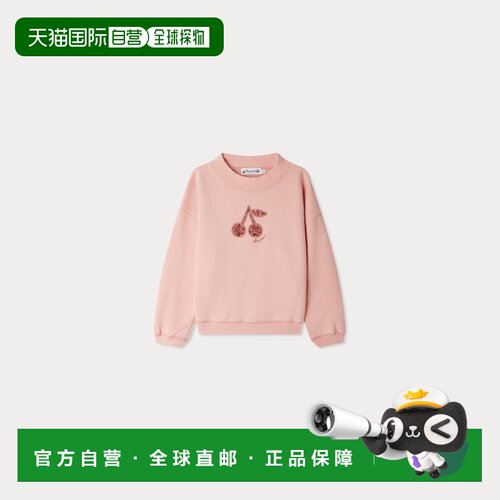 欧洲直邮Bonpoint小樱桃 BarT女童中粉色liberty樱桃印花棉卫衣