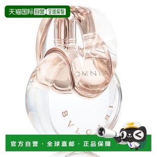 香港直邮Bvlgari宝格丽 白晶女士淡香水 100ml正品