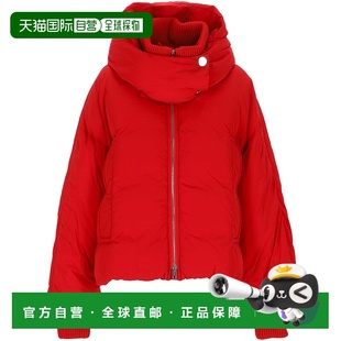 女士 斯宝麦斯 ANTI DRIP 羽绒夹克 1h可退 短款 香港直邮Sportmax