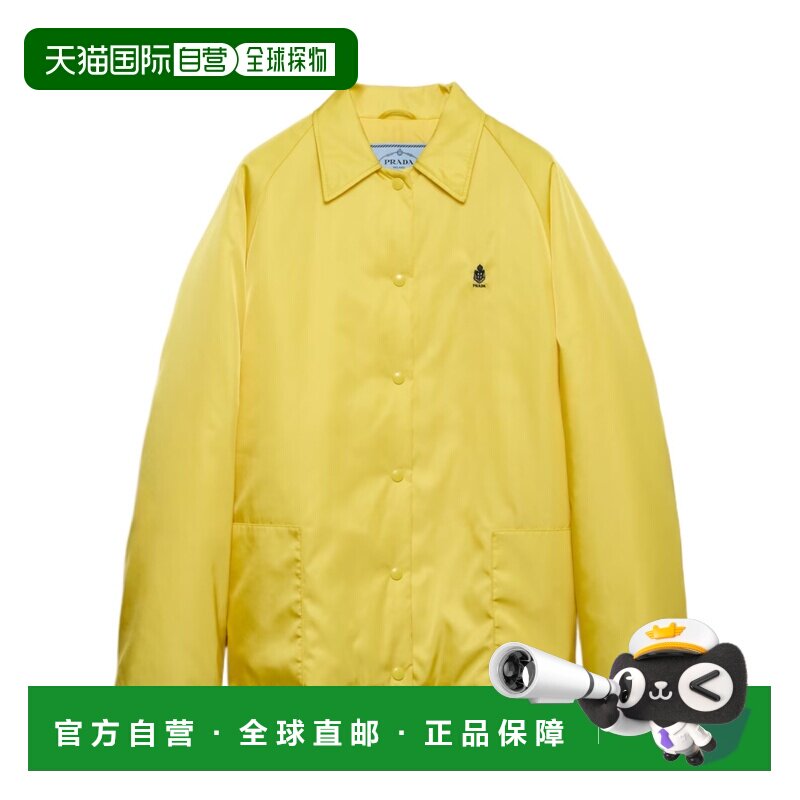 1h可退 香港直邮PRADA 女士西服 29Y3651WQ8SOOOF0322 SS2026 黄