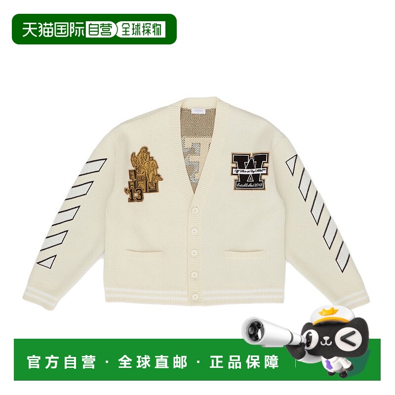 1h可退 香港直邮Off-white 男士 米白色 V 領子扣開襟衫 OMHB019F