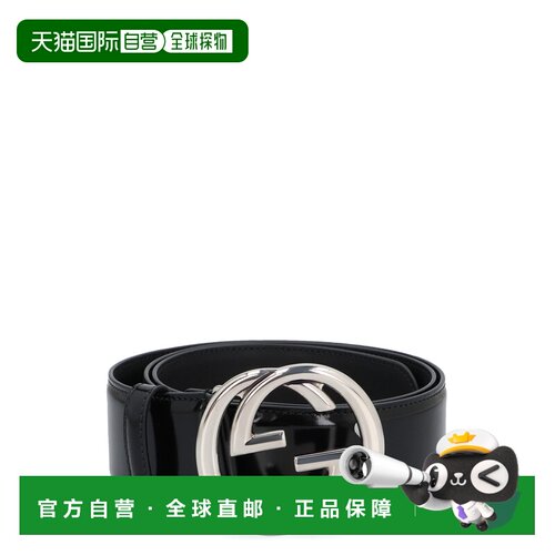 1h可退 香港直邮Gucci 古驰 女士 互扣字母 G 搭扣皮革腰带 76338