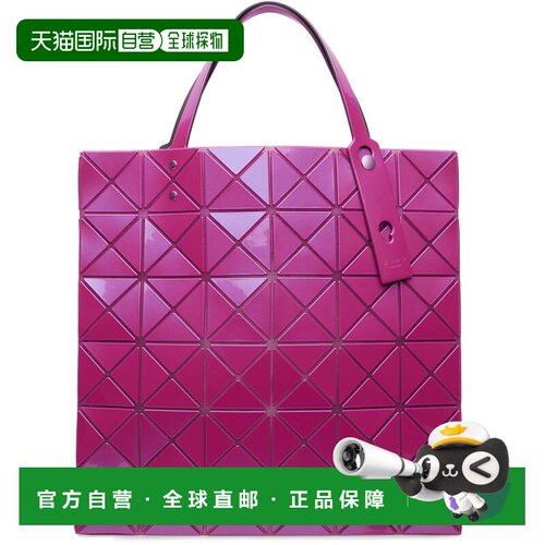 香港直邮Bao Bao Issey Miyake 女士 Bags 托特包 BB68AG623