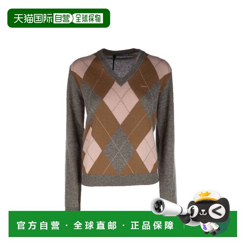 香港直邮Prada普拉达MAGLIERIA女士针织衫 【付后1h可退】