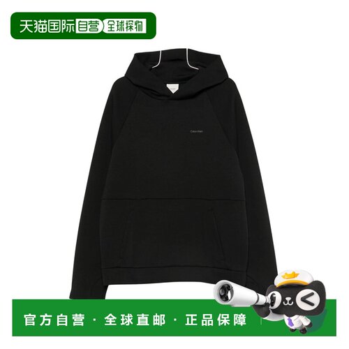 香港直邮CalvinKlein卡尔文 克莱恩男士卫衣 支付后1h可退