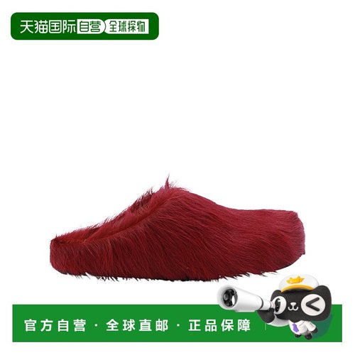 香港直邮Marni Fussbett 长毛穆勒鞋 SBMS004601P4122拖鞋