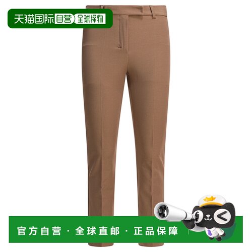 1h可退 香港直邮'S Max Mara 女士 裤子 2529136031UMANITA055BRO