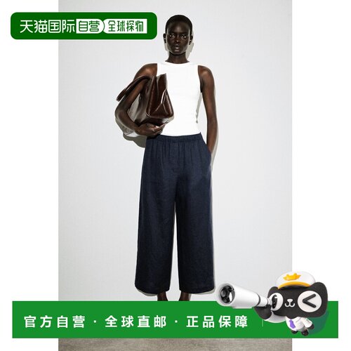 自营欧洲直邮COS 女士蓝色亚麻裙裤休闲裤阔腿裤直筒裤