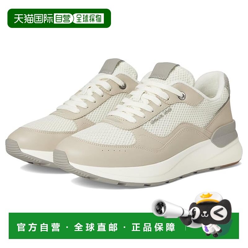 1h可退 香港直邮Michael Kors 迈克高仕 男士 Trevor 训练运动鞋,运动鞋new,其它运动鞋,淘宝优惠券,粉丝福利购,淘宝优惠卷