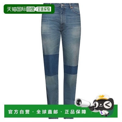 香港直邮Mm6 Maison Margiela 马丁 马吉拉 MM6 女士 牛仔长裤